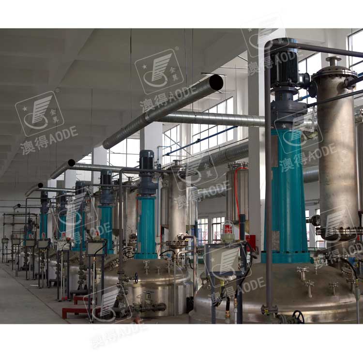 3000L油墨(mo)生産線(xian)