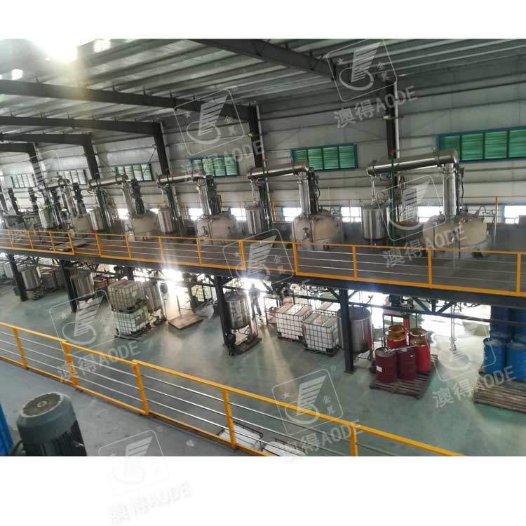 5000L油墨反應釜生産(chan)線