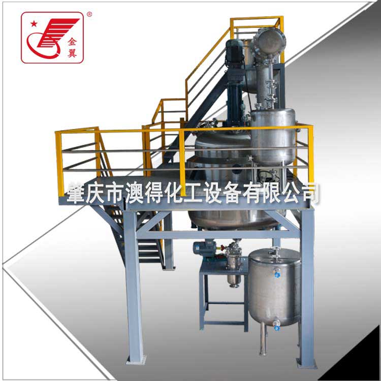 分(fèn)散研磨攪拌脫泡(pao)一體釜