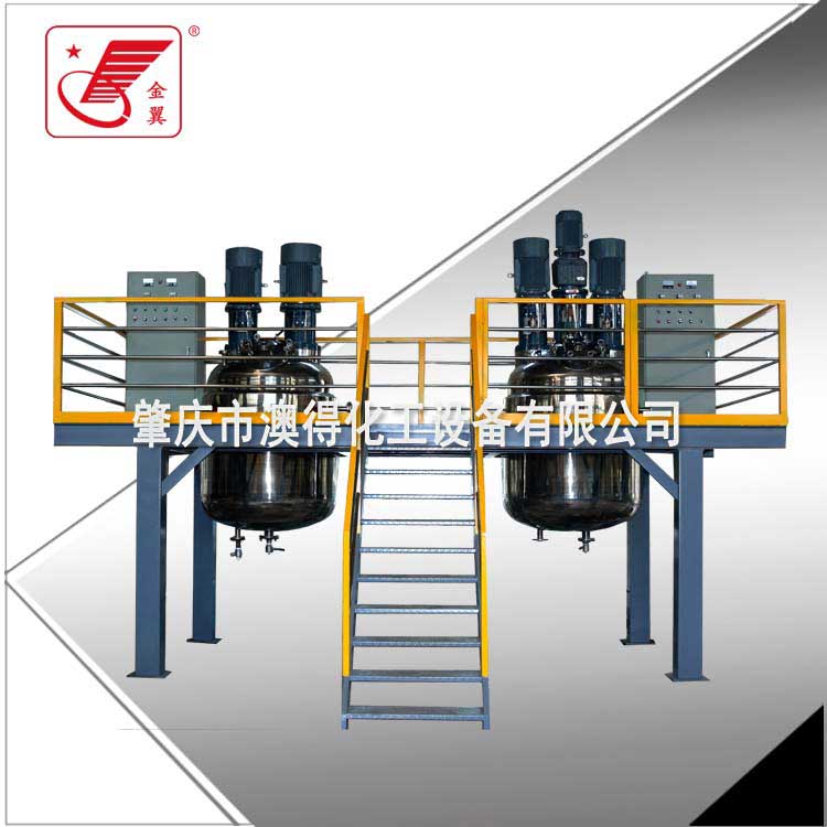 多(duō)功能組合不(bu)鏽鋼反應釜(fu)