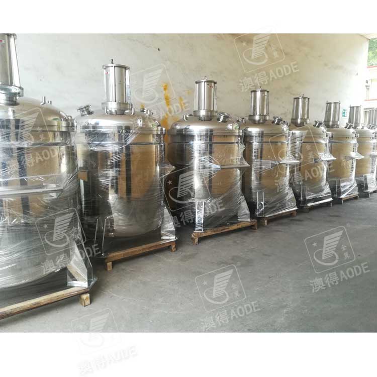 1380L脫(tuo)泡攪拌罐