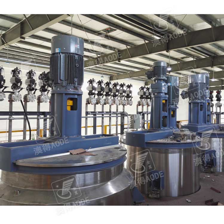 3000L油(yóu)墨攪拌罐