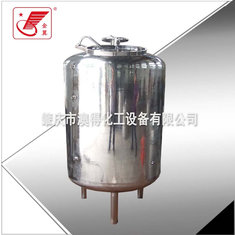 不鏽鋼儲(chu)罐