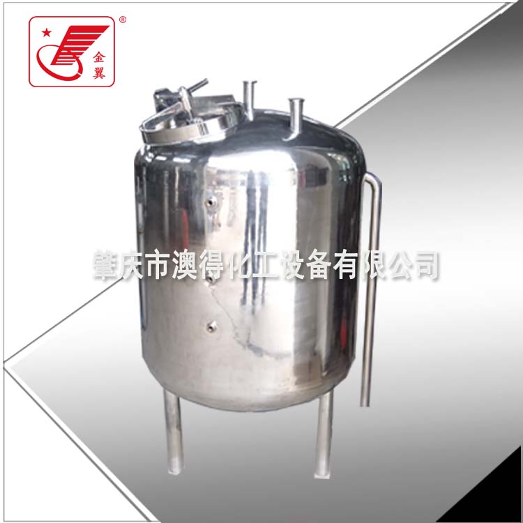 不鏽(xiù)鋼儲罐