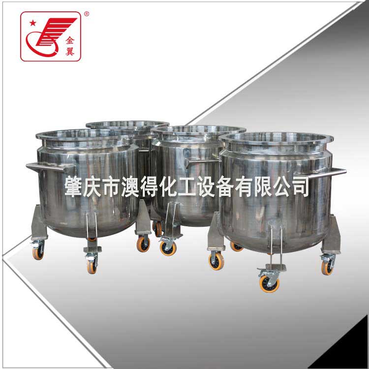 夾(jiá)層冷卻(què)拉缸