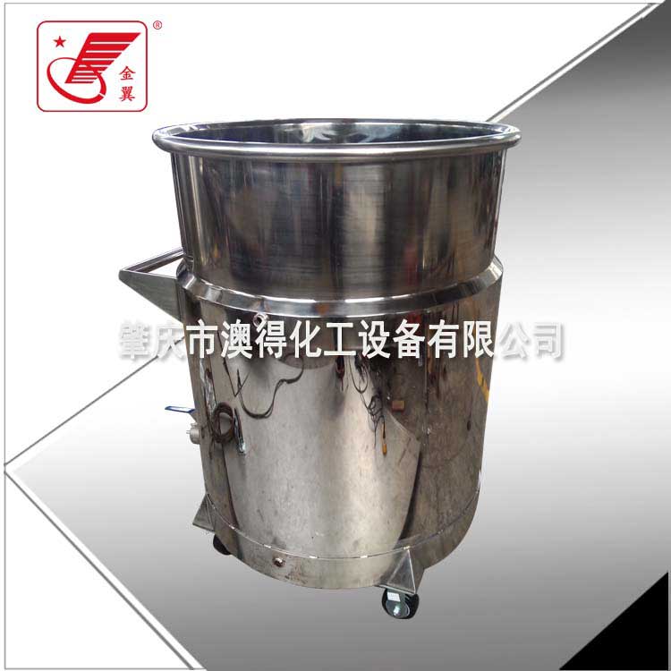 夾層(ceng)冷卻拉缸