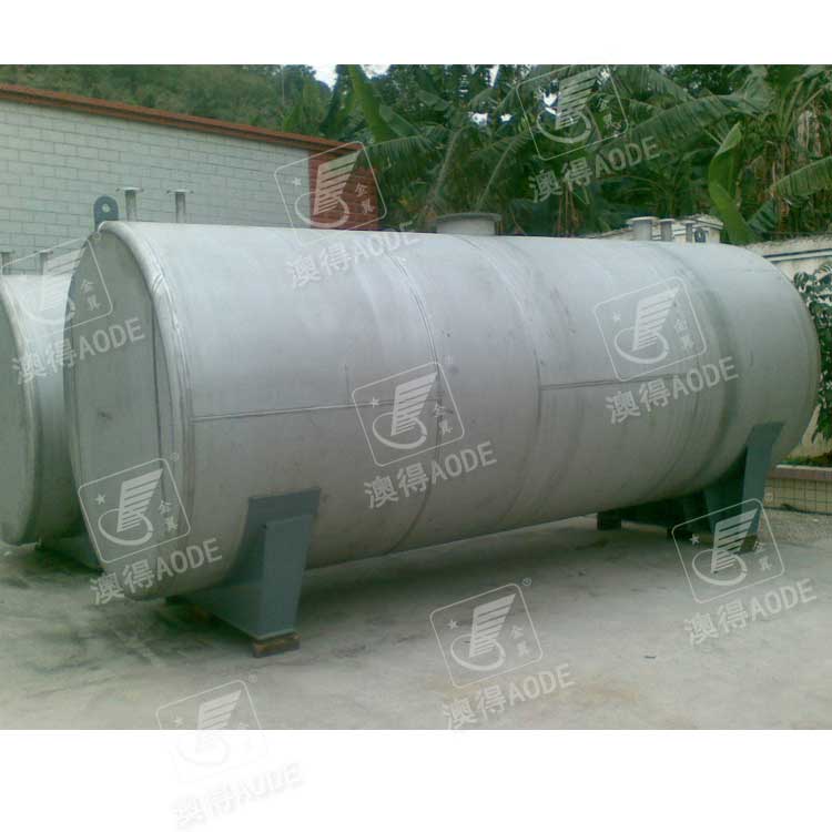 卧式儲罐