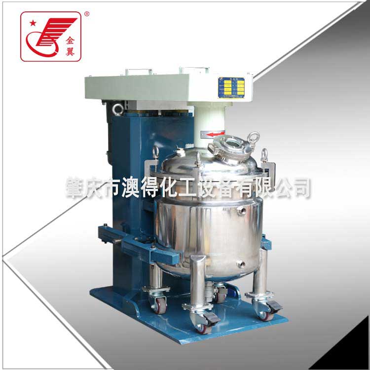 600型真空(kōng)高速分散(sàn)機