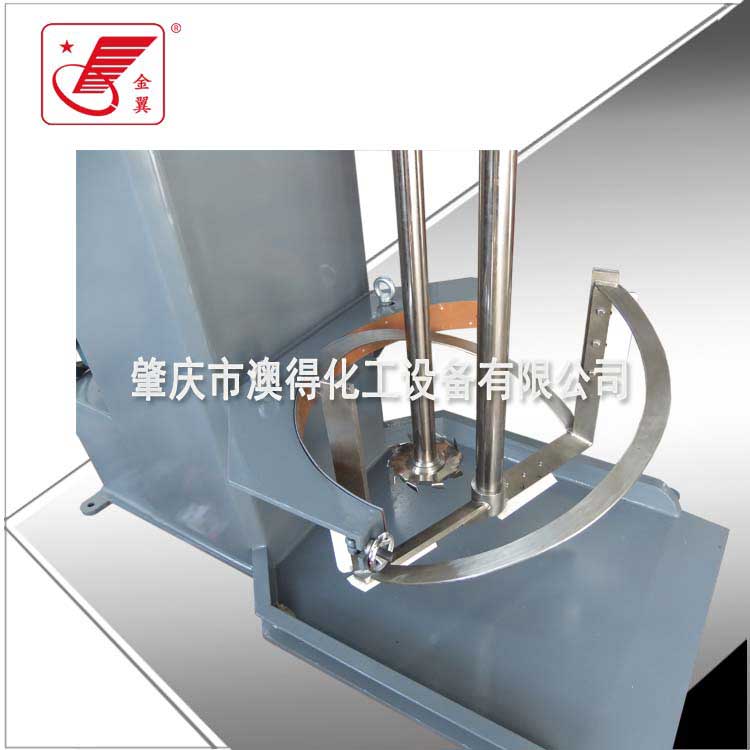 高低(di)速攪拌機