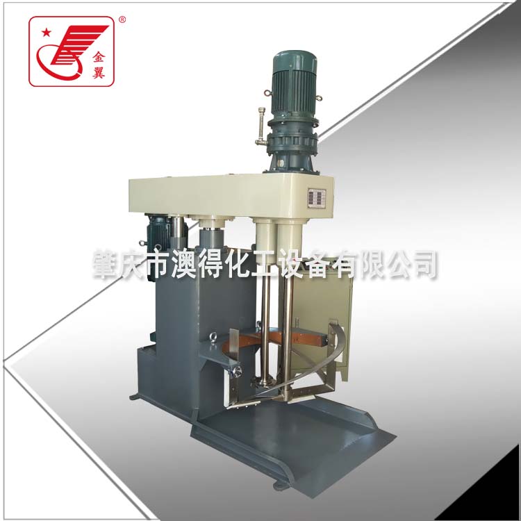 高低速(sù)攪拌機