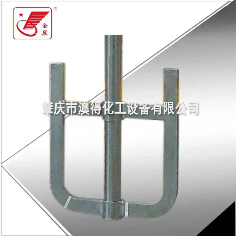 齒(chi)輪式分散(sàn)盤