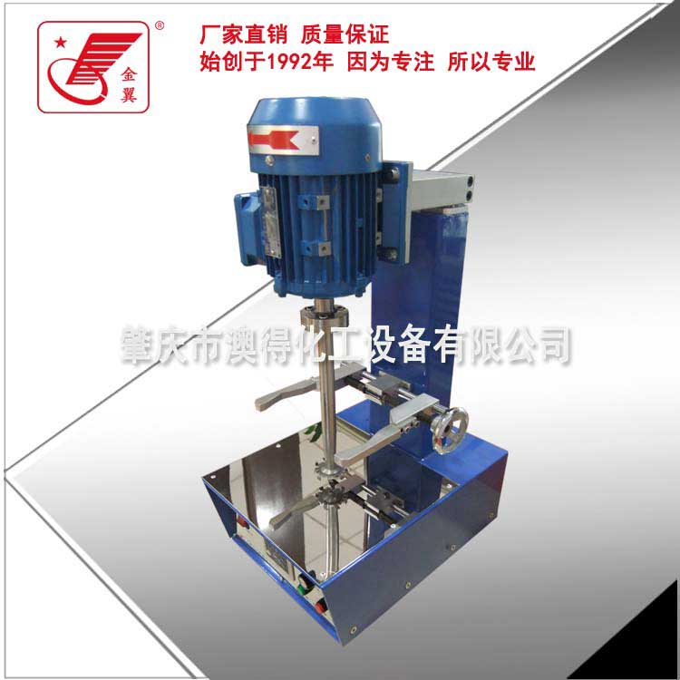 HTS-200型(xing)實驗分散機(jī)