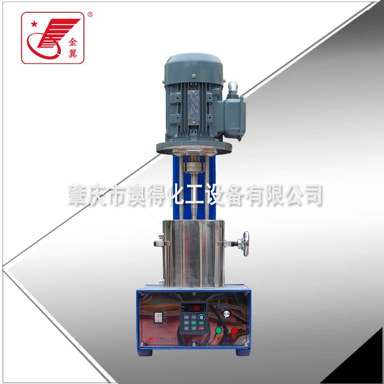 實(shi)驗籃式砂(shā)磨機