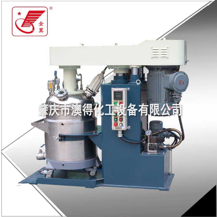 密封脫(tuō)泡籃式研(yán)磨機