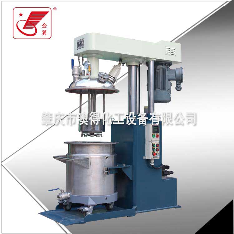 密封脫泡(pao)籃式研磨(mo)機