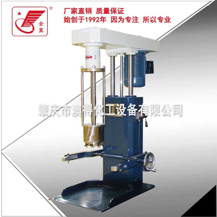 600型籃式(shi)砂磨機(ji)