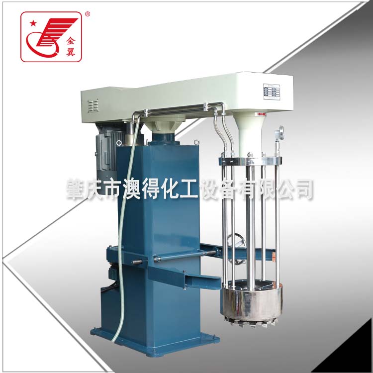 600型籃式(shi)砂磨機(ji)