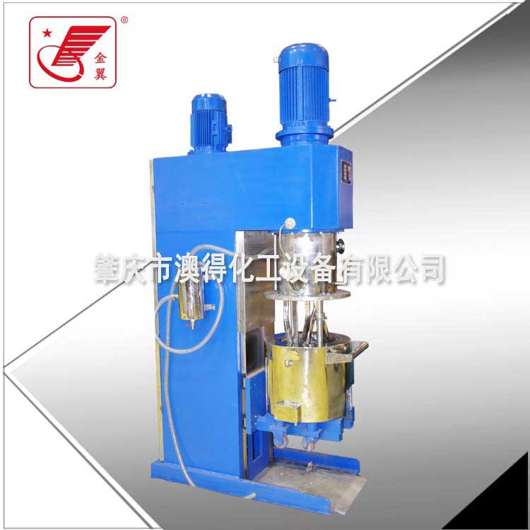 1000L雙行星(xīng)動力混(hun)合機