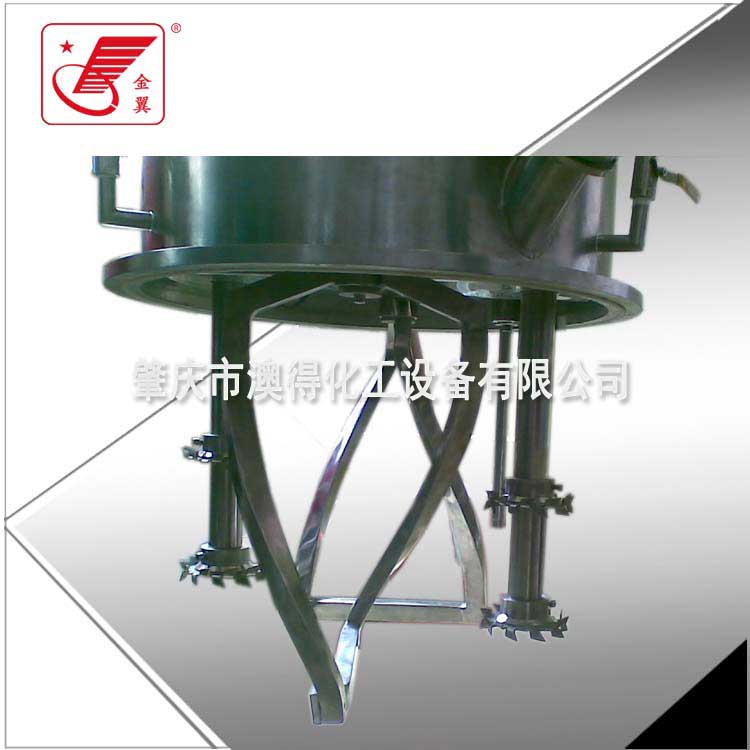 1000L雙(shuang)行星動(dong)力混合(hé)機