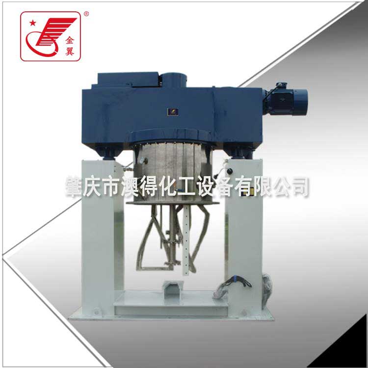 1000L雙行星(xīng)動力混(hun)合機