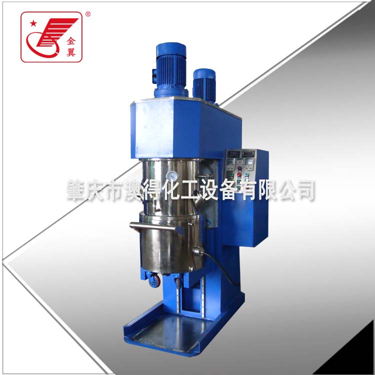 雙行星動力混合(hé)機