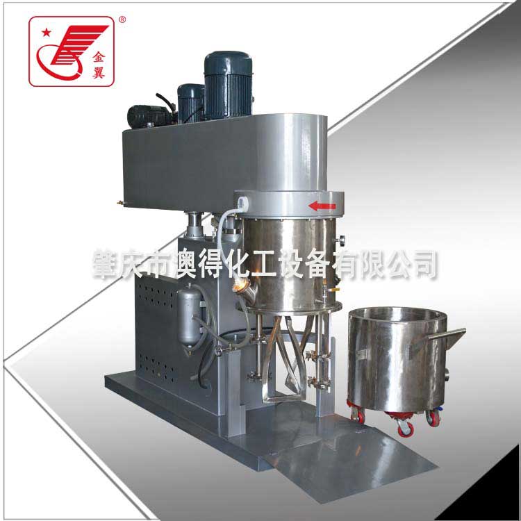 150L雙行星(xīng)動力混合(hé)機