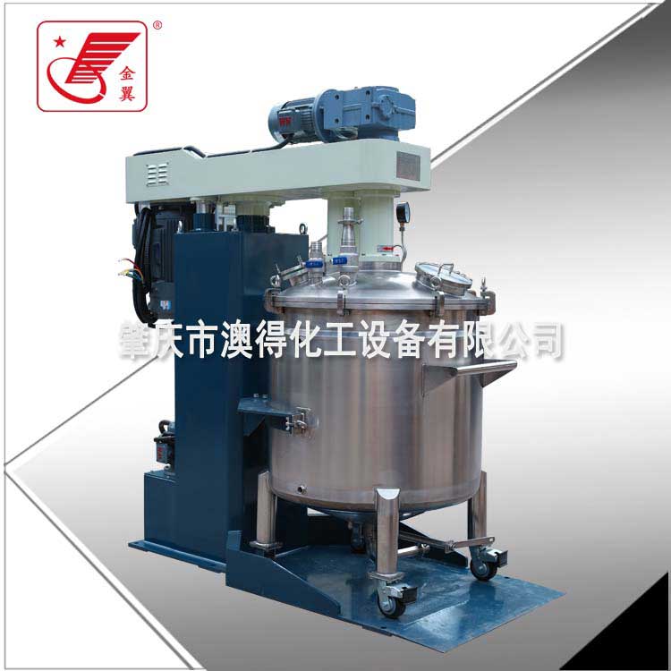 真空高低速(su)脫泡攪拌機(jī)