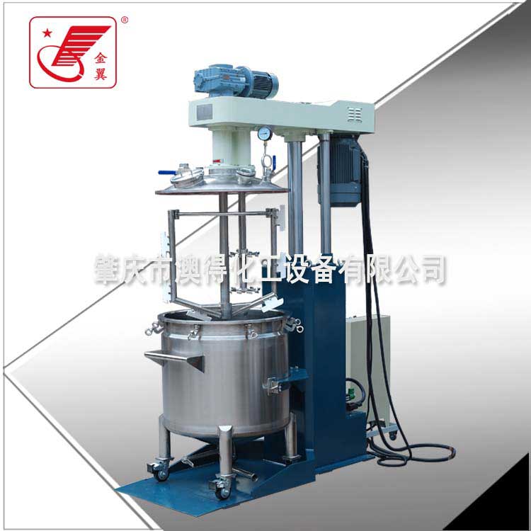 真空高低速(su)脫泡攪拌機(jī)