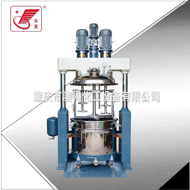 多(duo)功能混合(hé)機