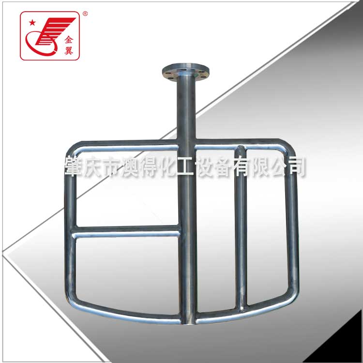 蝶式(shi)攪拌器(qì)