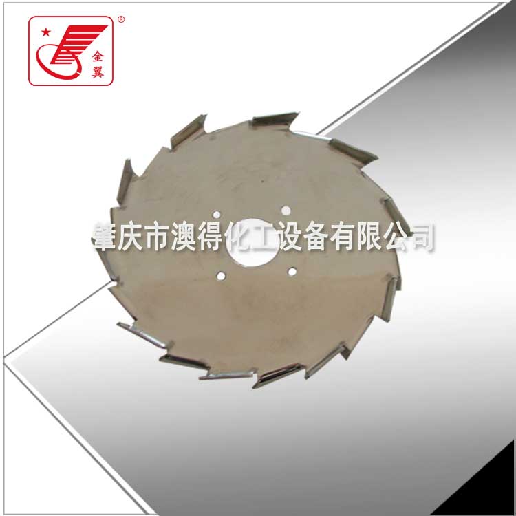 麻花式(shì)刮壁攪(jiǎo)拌器