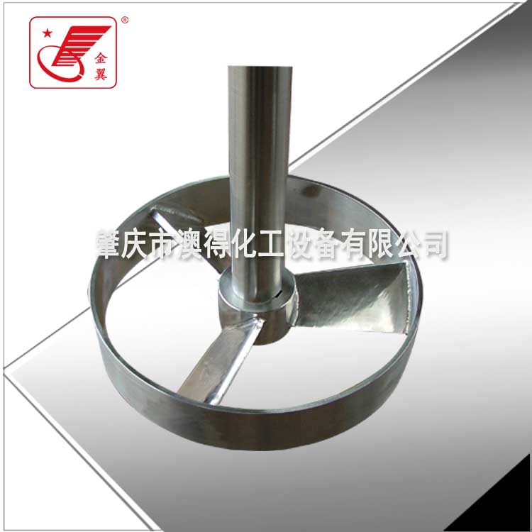 麻花式(shì)刮壁攪(jiǎo)拌器