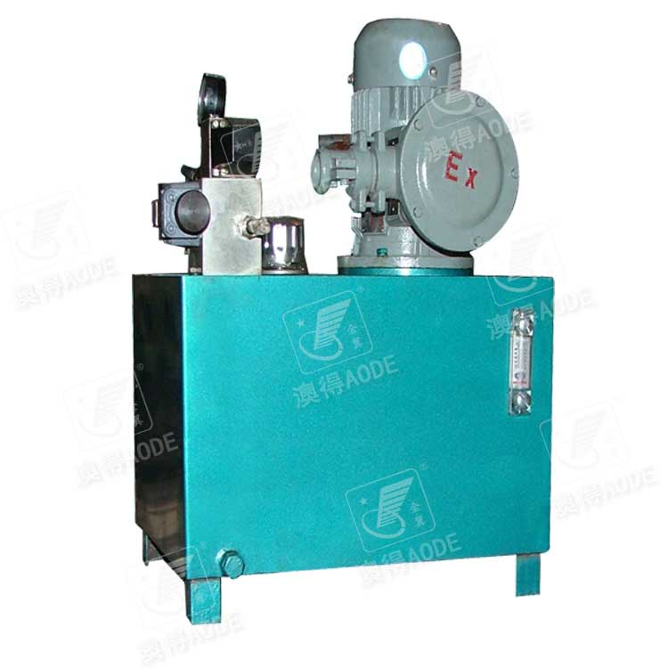 防爆液壓(ya)站